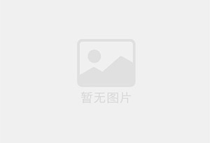 栾城防水补漏公司的电话号码是多少？